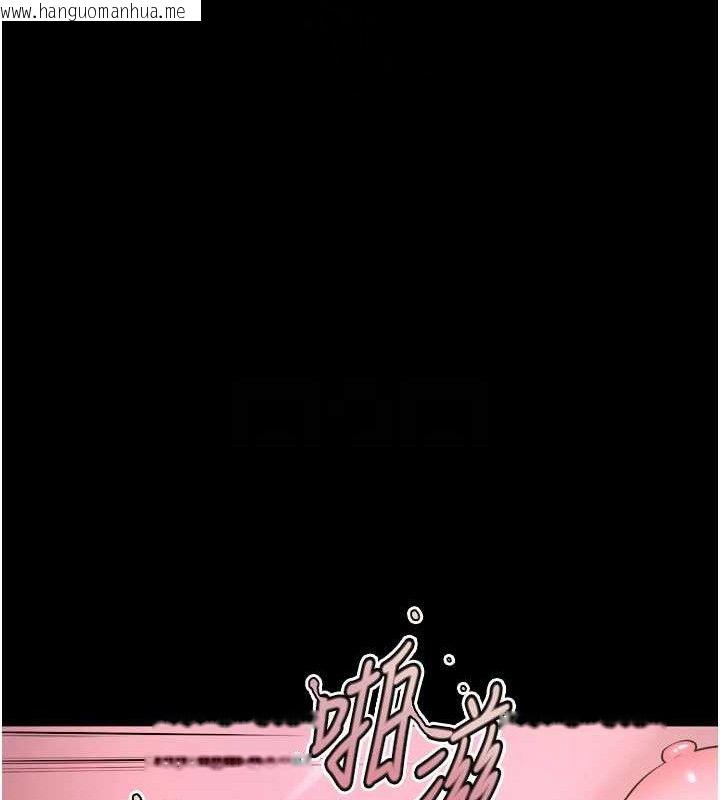 韩国漫画狱火重生韩漫_狱火重生-第23话-开发母狗的后门在线免费阅读-韩国漫画-第41张图片