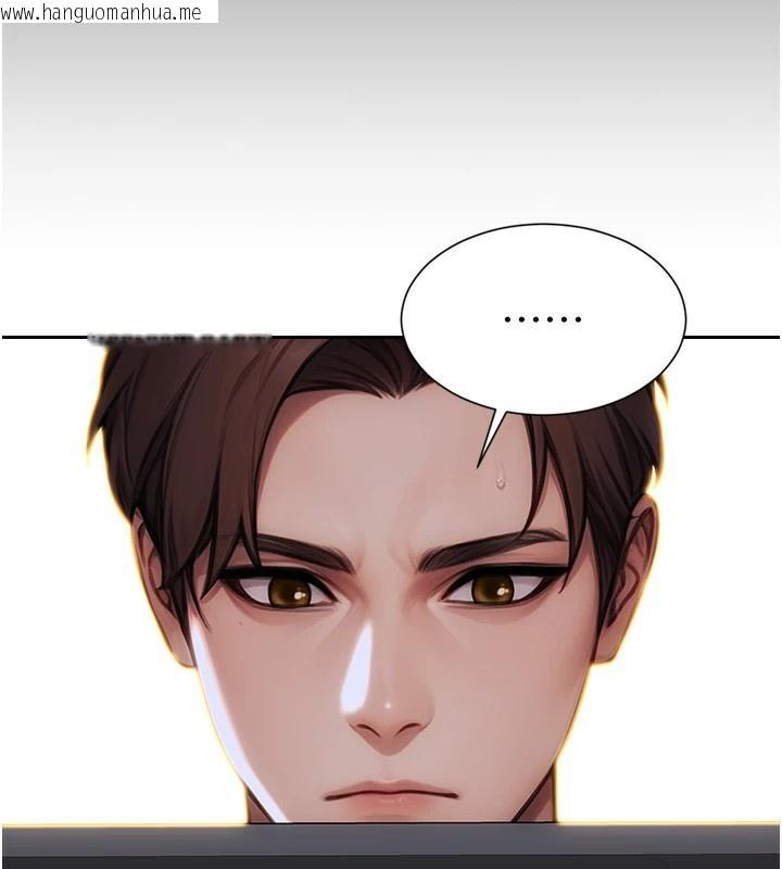 韩国漫画单身即纵欲韩漫_单身即纵欲-第1话-恢复自由之身在线免费阅读-韩国漫画-第111张图片