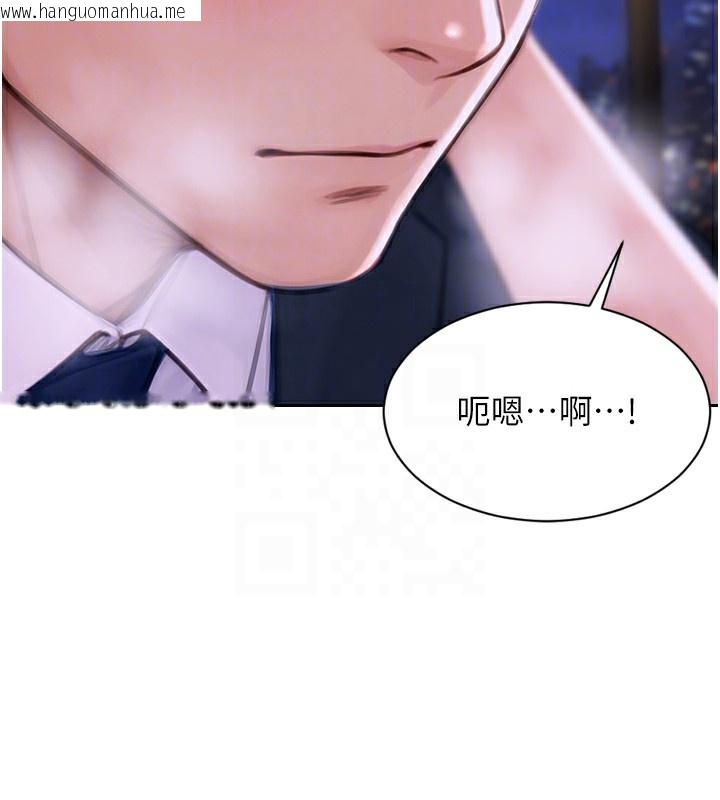 韩国漫画单身即纵欲韩漫_单身即纵欲-第2话-赤裸裸的色诱在线免费阅读-韩国漫画-第22张图片