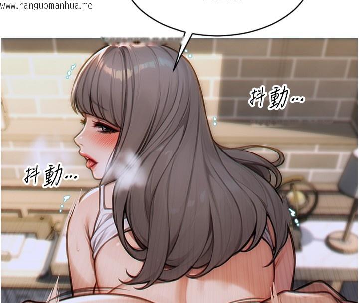 韩国漫画单身即纵欲韩漫_单身即纵欲-第5话-解开误会后的SEX在线免费阅读-韩国漫画-第165张图片