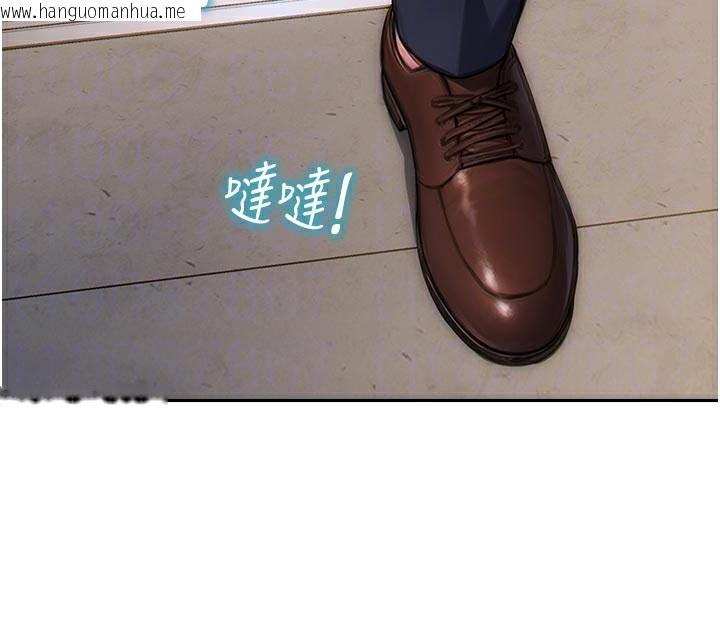 韩国漫画单身即纵欲韩漫_单身即纵欲-第4话-这次要射在里面唷在线免费阅读-韩国漫画-第108张图片