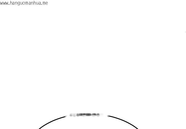 韩国漫画后宫之王韩漫_后宫之王-第40话在线免费阅读-韩国漫画-第4张图片