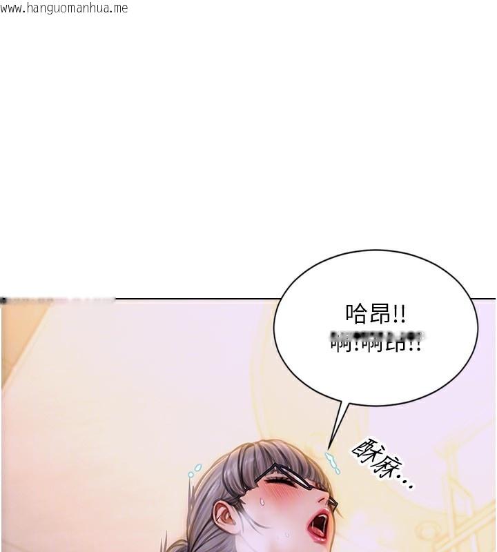 韩国漫画单身即纵欲韩漫_单身即纵欲-第3话-想被你狠狠蹂躏在线免费阅读-韩国漫画-第55张图片
