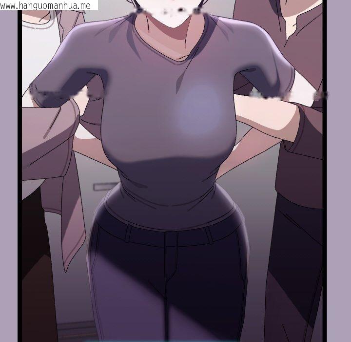 韩国漫画分身使我无限变强韩漫_分身使我无限变强-第21话在线免费阅读-韩国漫画-第6张图片