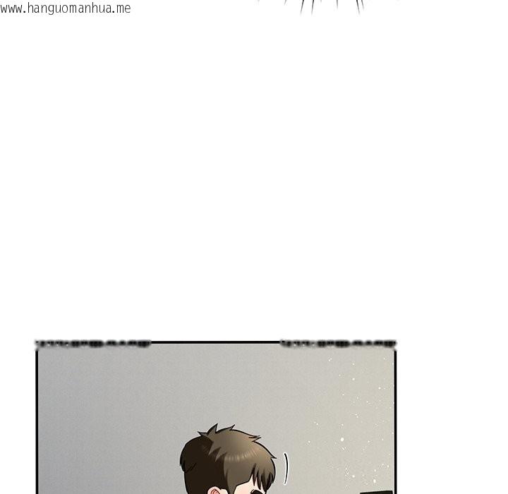 韩国漫画后宫之王韩漫_后宫之王-第40话在线免费阅读-韩国漫画-第27张图片
