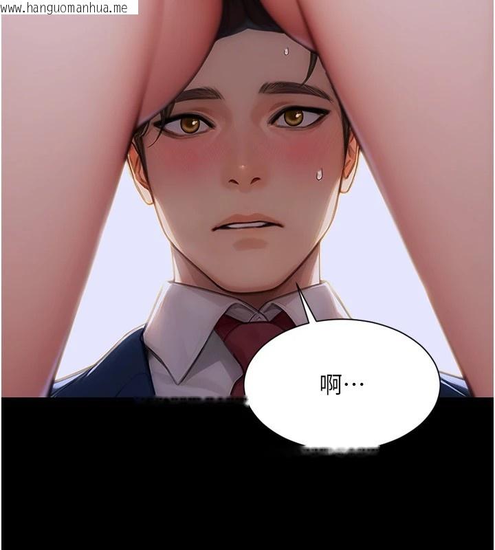 韩国漫画单身即纵欲韩漫_单身即纵欲-第1话-恢复自由之身在线免费阅读-韩国漫画-第49张图片