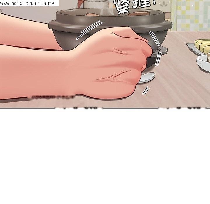 韩国漫画后宫之王韩漫_后宫之王-第40话在线免费阅读-韩国漫画-第59张图片