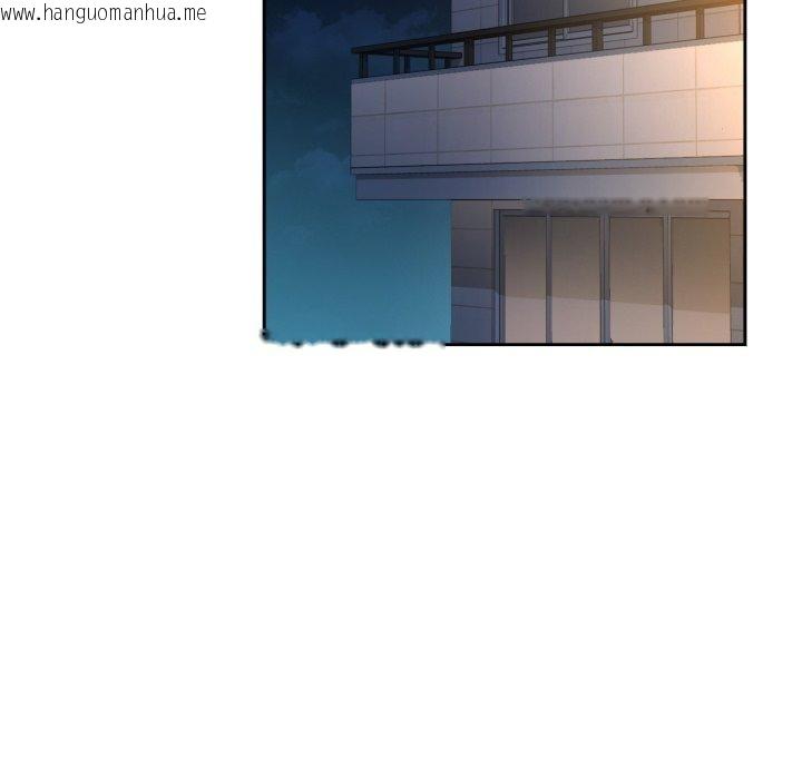 韩国漫画咖啡因韩漫_咖啡因-第66话在线免费阅读-韩国漫画-第137张图片