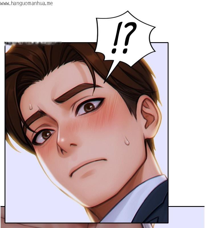 韩国漫画单身即纵欲韩漫_单身即纵欲-第5话-解开误会后的SEX在线免费阅读-韩国漫画-第77张图片