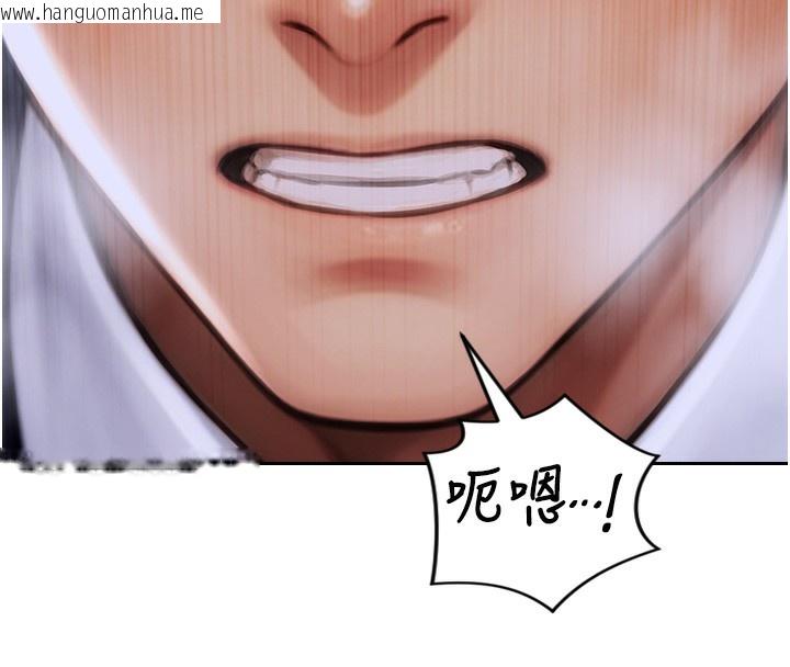 韩国漫画单身即纵欲韩漫_单身即纵欲-第6话-被前妻抓包了!!在线免费阅读-韩国漫画-第26张图片