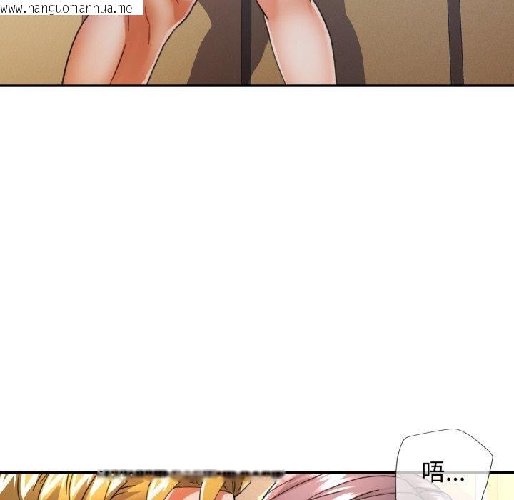 韩国漫画可以爱你吗韩漫_可以爱你吗-第59话在线免费阅读-韩国漫画-第19张图片