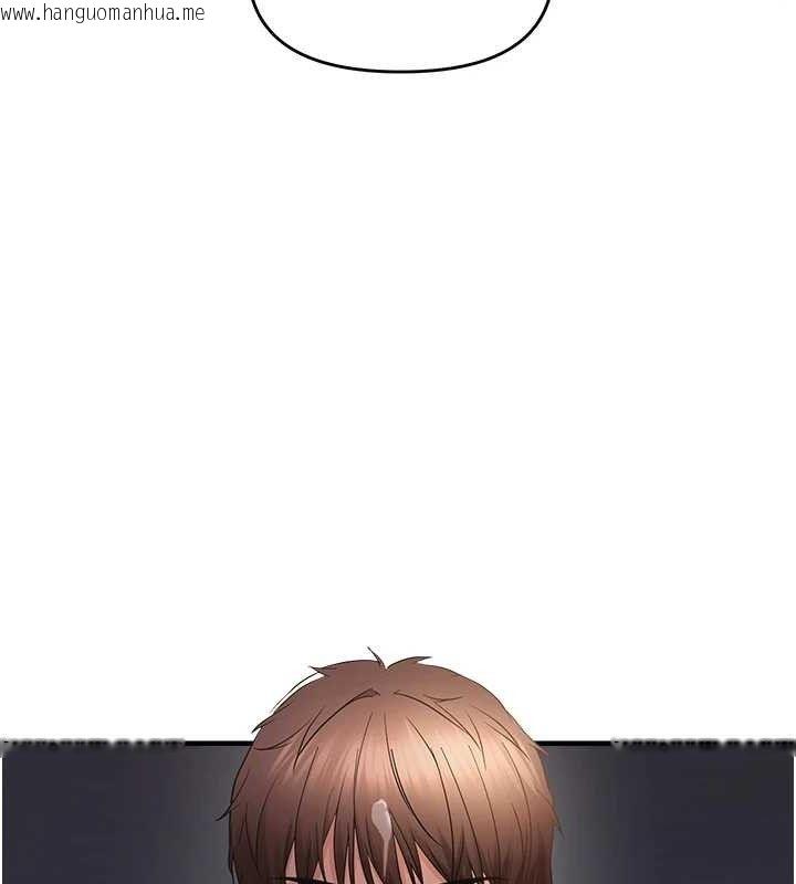 韩国漫画偏偏欲到妳韩漫_偏偏欲到妳-第50话-喂饱阿姨的子宫在线免费阅读-韩国漫画-第42张图片