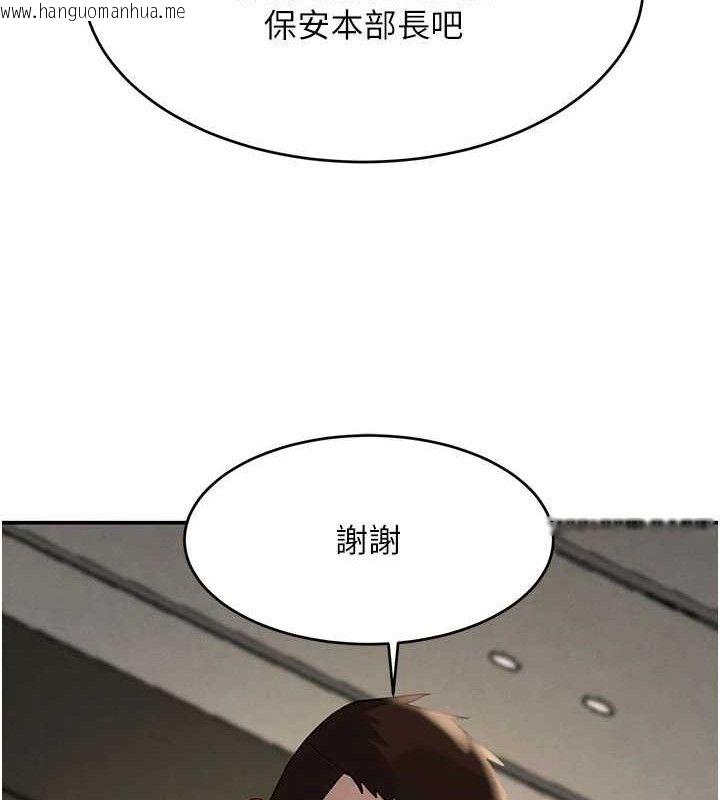 韩国漫画黑道千金韩漫_黑道千金-第38话-用蛮力制服倔强的妹妹在线免费阅读-韩国漫画-第51张图片