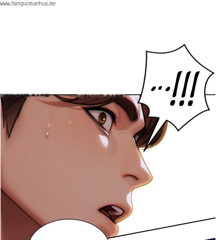 韩国漫画单身即纵欲韩漫_单身即纵欲-第6话-被前妻抓包了!!在线免费阅读-韩国漫画-第38张图片