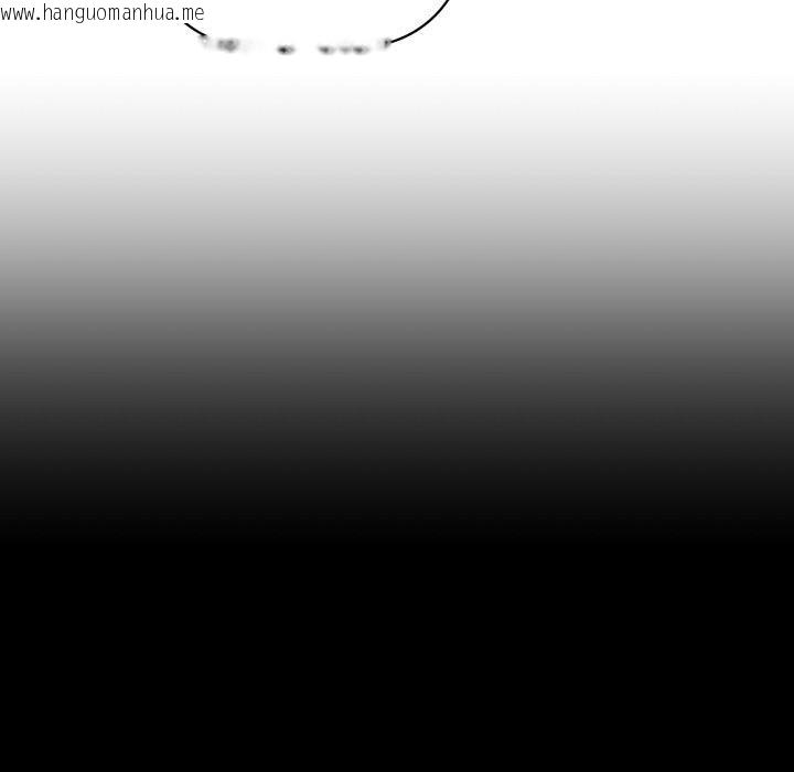 韩国漫画咖啡因韩漫_咖啡因-第66话在线免费阅读-韩国漫画-第101张图片