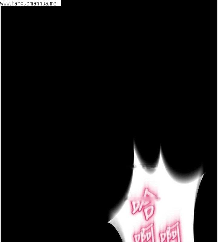 韩国漫画狱火重生韩漫_狱火重生-第23话-开发母狗的后门在线免费阅读-韩国漫画-第149张图片