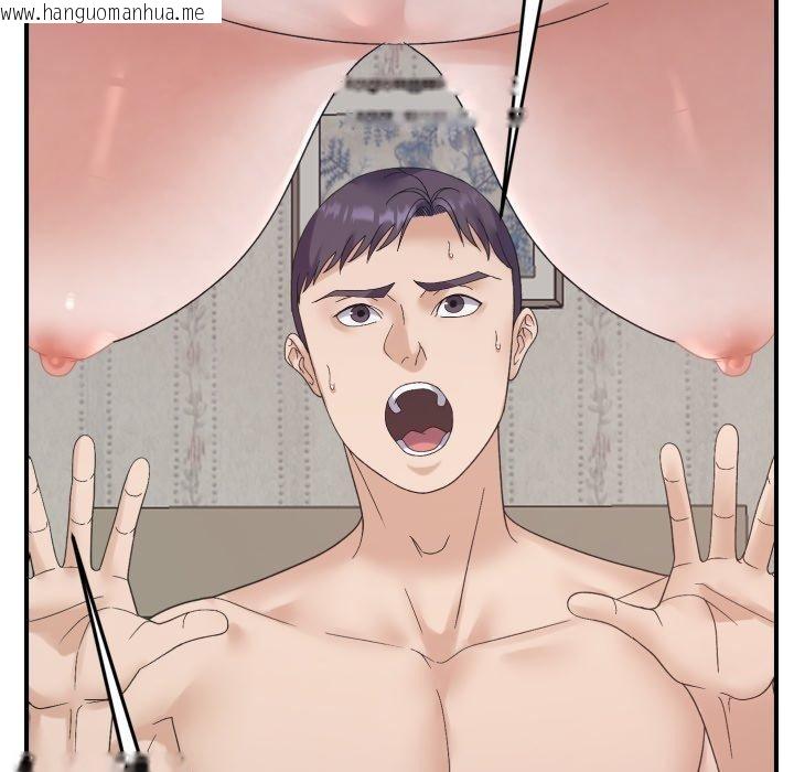 韩国漫画邻居跑路中韩漫_邻居跑路中-第48话在线免费阅读-韩国漫画-第29张图片