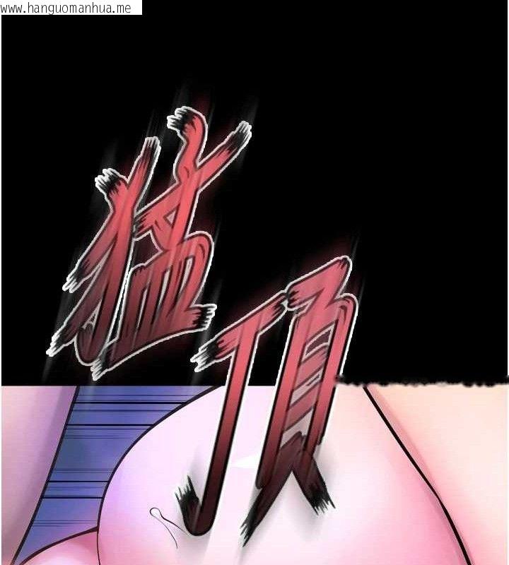 韩国漫画狱火重生韩漫_狱火重生-第23话-开发母狗的后门在线免费阅读-韩国漫画-第62张图片