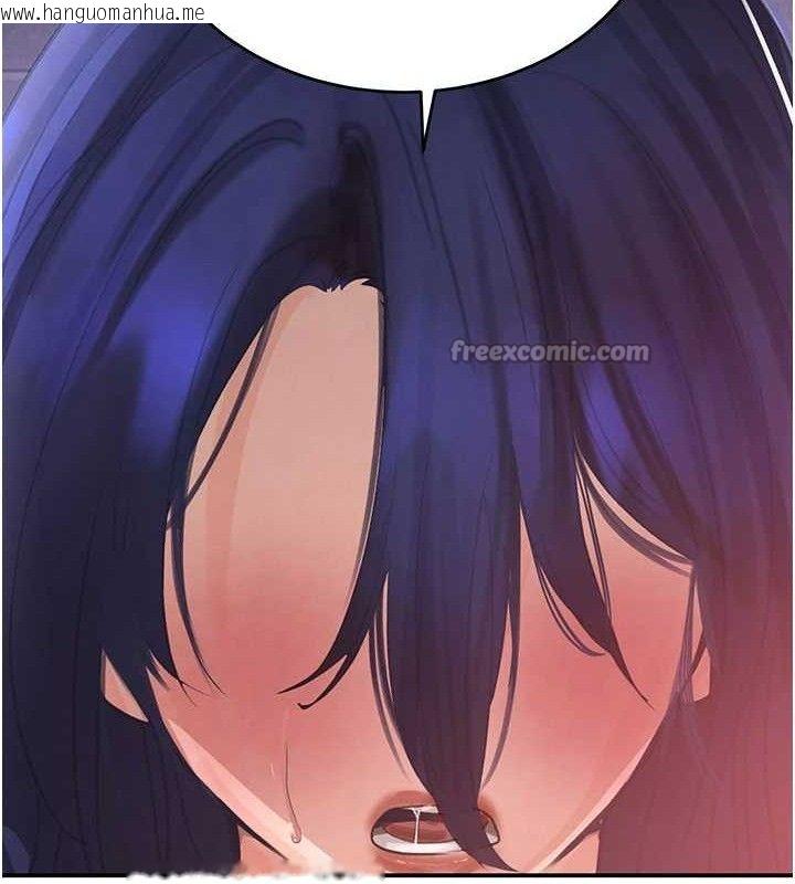 韩国漫画黑道千金韩漫_黑道千金-第38话-用蛮力制服倔强的妹妹在线免费阅读-韩国漫画-第140张图片