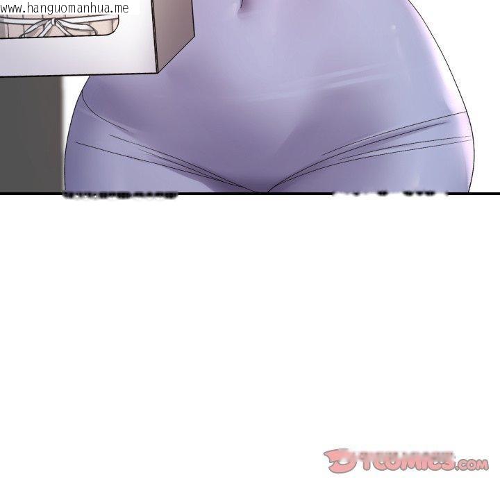 韩国漫画邻居跑路中韩漫_邻居跑路中-第48话在线免费阅读-韩国漫画-第156张图片