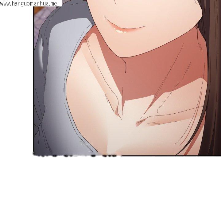 韩国漫画游戏不能这样玩/游戏规则我来定韩漫_游戏不能这样玩/游戏规则我来定-第106话在线免费阅读-韩国漫画-第177张图片