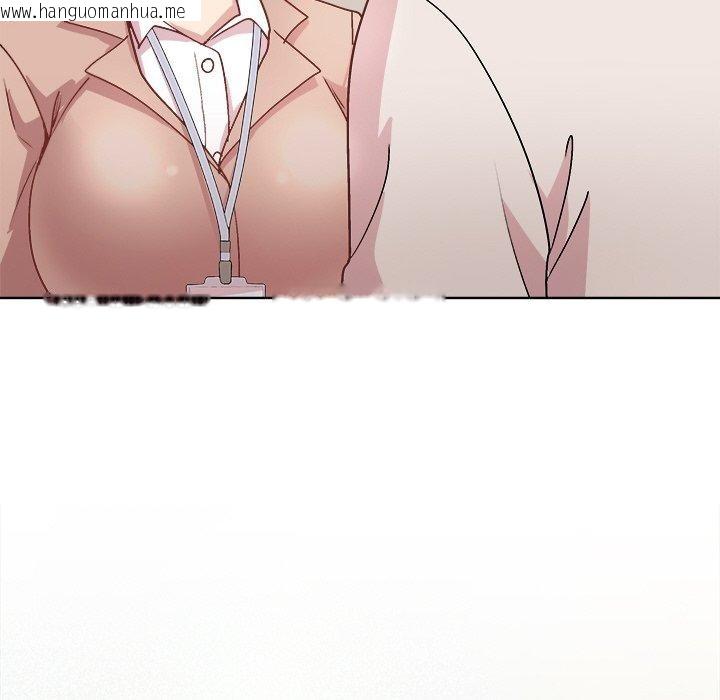 韩国漫画和美女上司玩游戏韩漫_和美女上司玩游戏-第58话在线免费阅读-韩国漫画-第119张图片