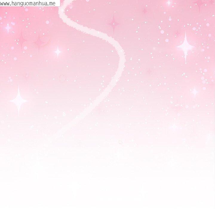 韩国漫画和美女上司玩游戏韩漫_和美女上司玩游戏-第58话在线免费阅读-韩国漫画-第87张图片