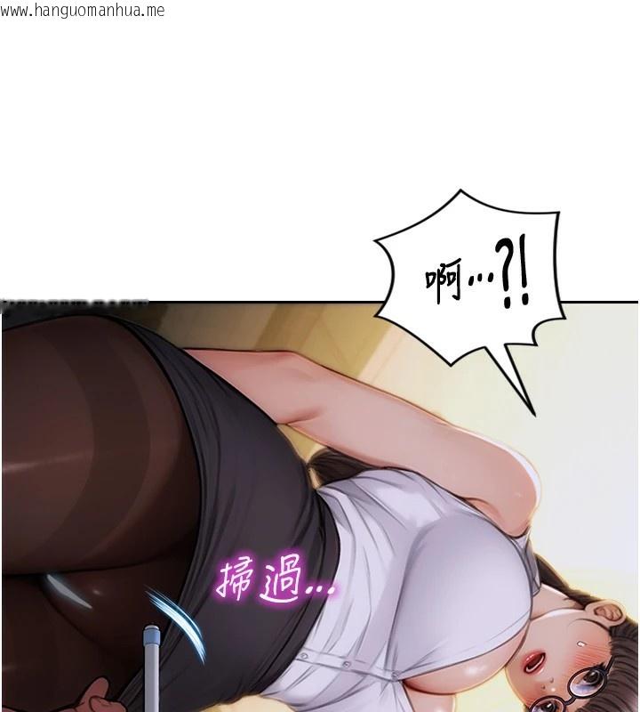 韩国漫画单身即纵欲韩漫_单身即纵欲-第1话-恢复自由之身在线免费阅读-韩国漫画-第211张图片