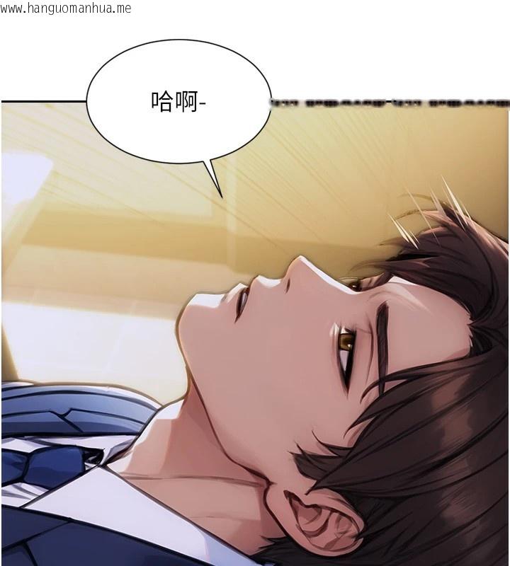 韩国漫画单身即纵欲韩漫_单身即纵欲-第1话-恢复自由之身在线免费阅读-韩国漫画-第27张图片