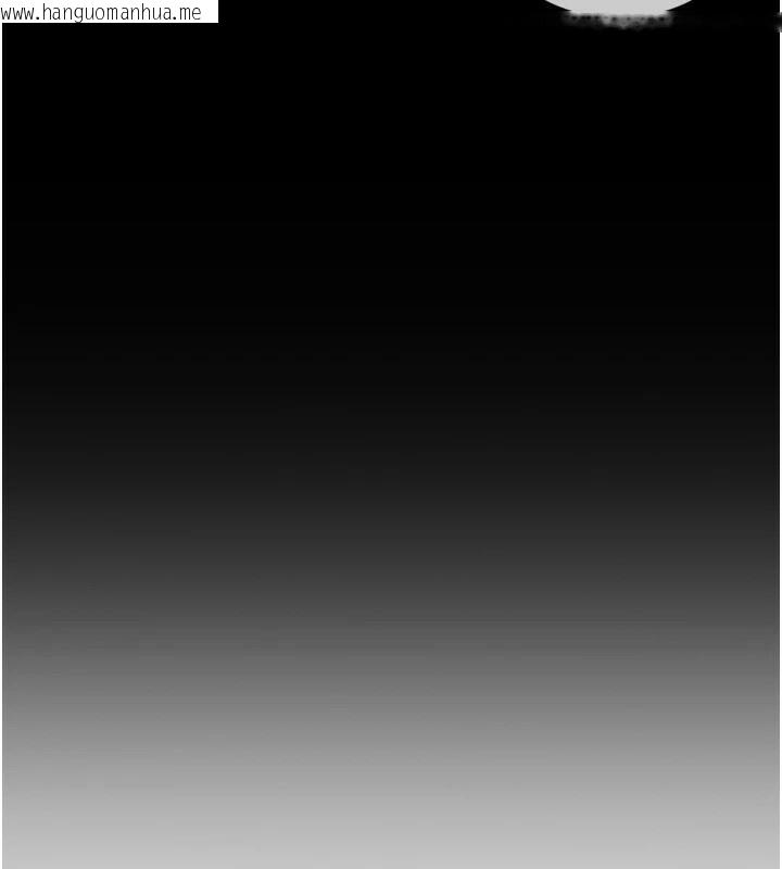 韩国漫画单身即纵欲韩漫_单身即纵欲-第1话-恢复自由之身在线免费阅读-韩国漫画-第110张图片
