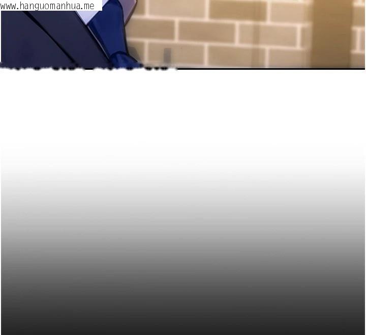韩国漫画单身即纵欲韩漫_单身即纵欲-第1话-恢复自由之身在线免费阅读-韩国漫画-第151张图片