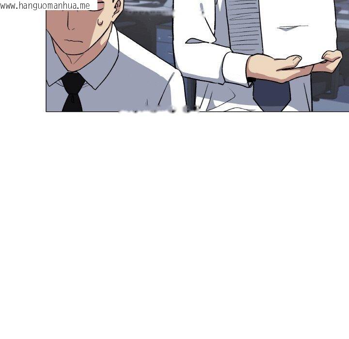 韩国漫画缺德邻居难相处韩漫_缺德邻居难相处-第39话在线免费阅读-韩国漫画-第77张图片