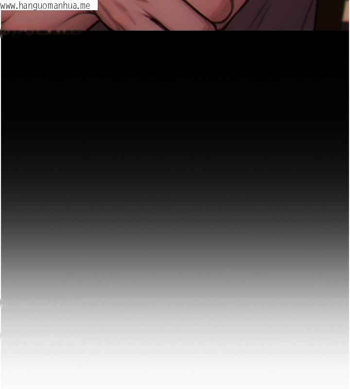 韩国漫画单身即纵欲韩漫_单身即纵欲-第2话-赤裸裸的色诱在线免费阅读-韩国漫画-第165张图片