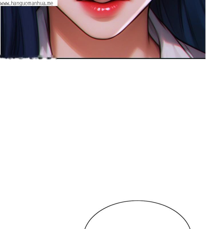 韩国漫画单身即纵欲韩漫_单身即纵欲-第5话-解开误会后的SEX在线免费阅读-韩国漫画-第152张图片