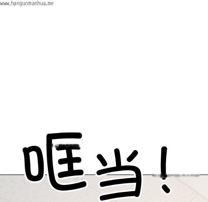 韩国漫画缺德邻居难相处韩漫_缺德邻居难相处-第39话在线免费阅读-韩国漫画-第138张图片