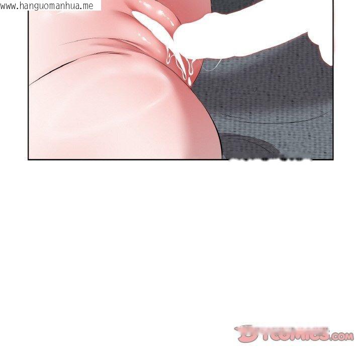 韩国漫画回归单身的继女韩漫_回归单身的继女-第34话在线免费阅读-韩国漫画-第22张图片