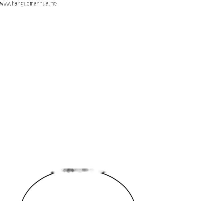 韩国漫画单身即纵欲韩漫_单身即纵欲-第6话-被前妻抓包了!!在线免费阅读-韩国漫画-第49张图片