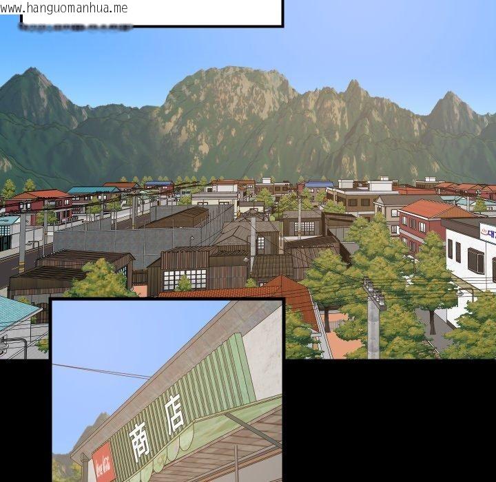 韩国漫画难缠姐妹偏要和我同居韩漫_难缠姐妹偏要和我同居-第50话在线免费阅读-韩国漫画-第23张图片
