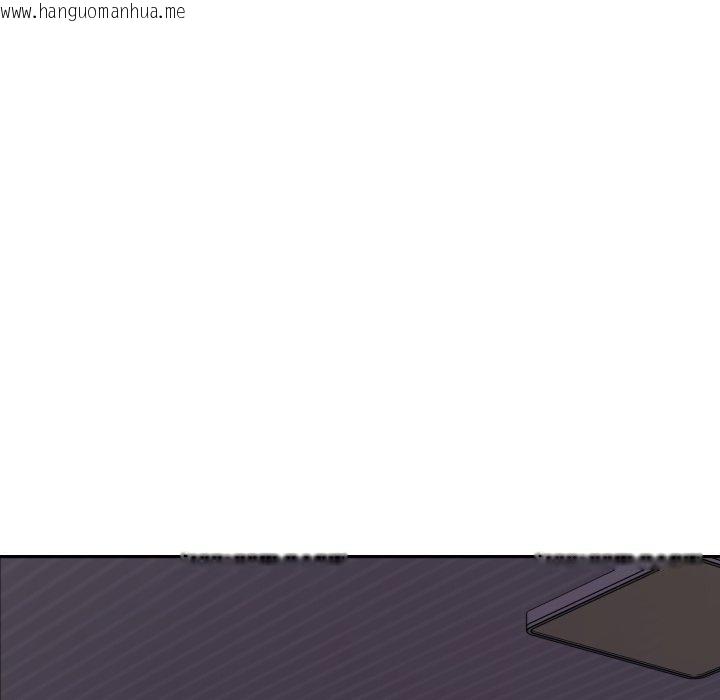韩国漫画极乐之神韩漫_极乐之神-第49话在线免费阅读-韩国漫画-第99张图片