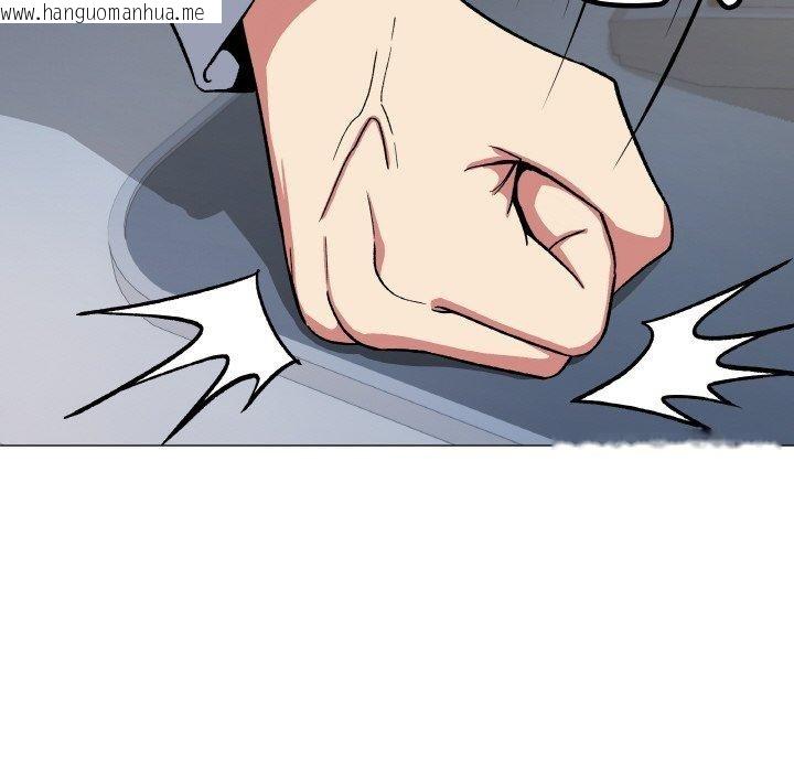 韩国漫画缺德邻居难相处韩漫_缺德邻居难相处-第39话在线免费阅读-韩国漫画-第109张图片