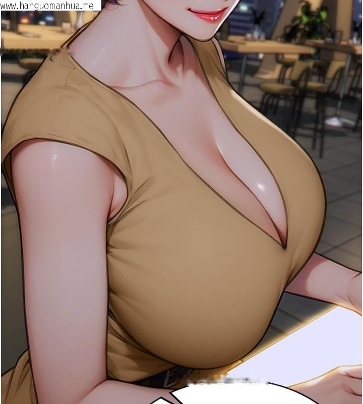 韩国漫画单身即纵欲韩漫_单身即纵欲-第7话-和女员工一夜情在线免费阅读-韩国漫画-第61张图片