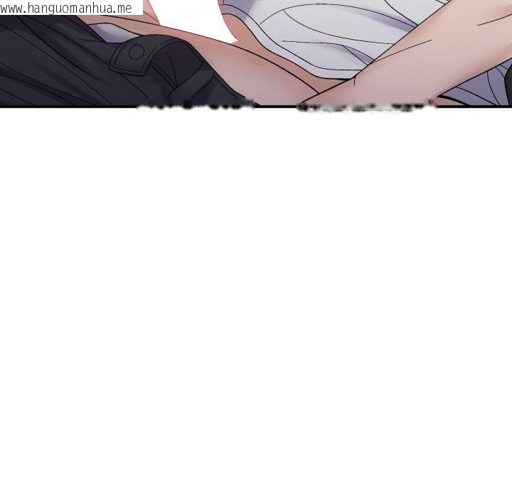 韩国漫画邻居跑路中韩漫_邻居跑路中-第48话在线免费阅读-韩国漫画-第145张图片