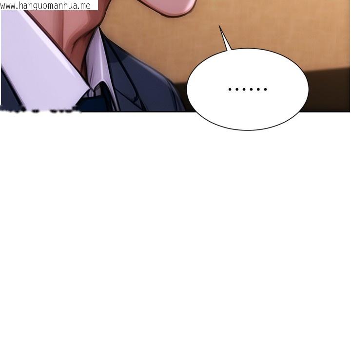 韩国漫画单身即纵欲韩漫_单身即纵欲-第2话-赤裸裸的色诱在线免费阅读-韩国漫画-第88张图片