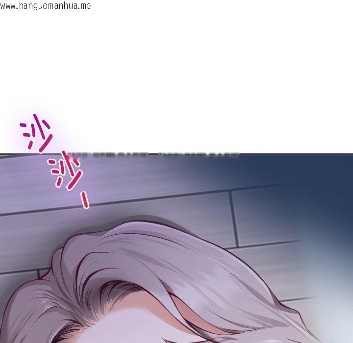韩国漫画极乐之神韩漫_极乐之神-第49话在线免费阅读-韩国漫画-第6张图片