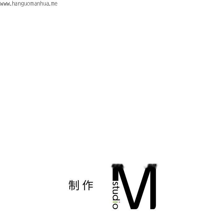韩国漫画咖啡因韩漫_咖啡因-第66话在线免费阅读-韩国漫画-第138张图片