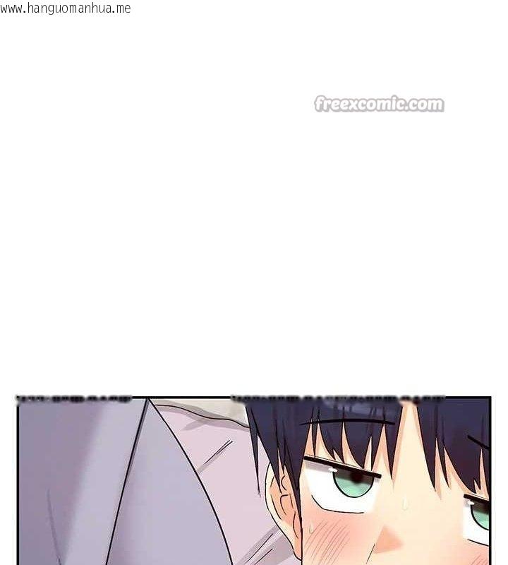 韩国漫画女神都在看这些?韩漫_女神都在看这些?-第41话-你一定是想和我色色!!在线免费阅读-韩国漫画-第154张图片