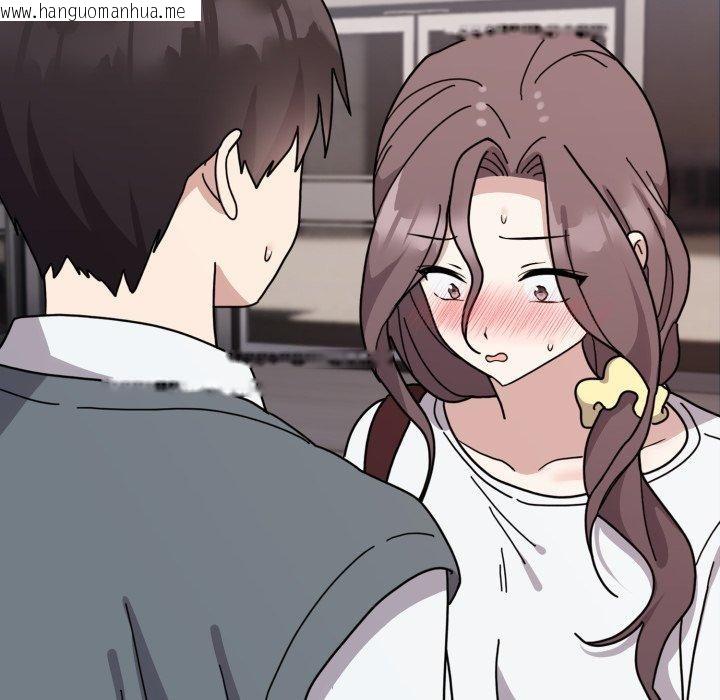 韩国漫画难言之秘韩漫_难言之秘-第6话在线免费阅读-韩国漫画-第37张图片