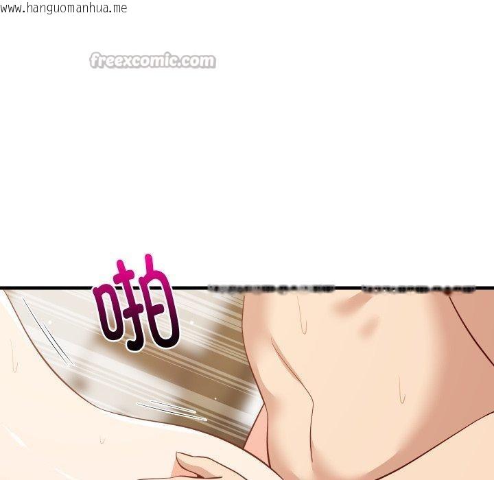 韩国漫画难缠姐妹偏要和我同居韩漫_难缠姐妹偏要和我同居-第50话在线免费阅读-韩国漫画-第112张图片