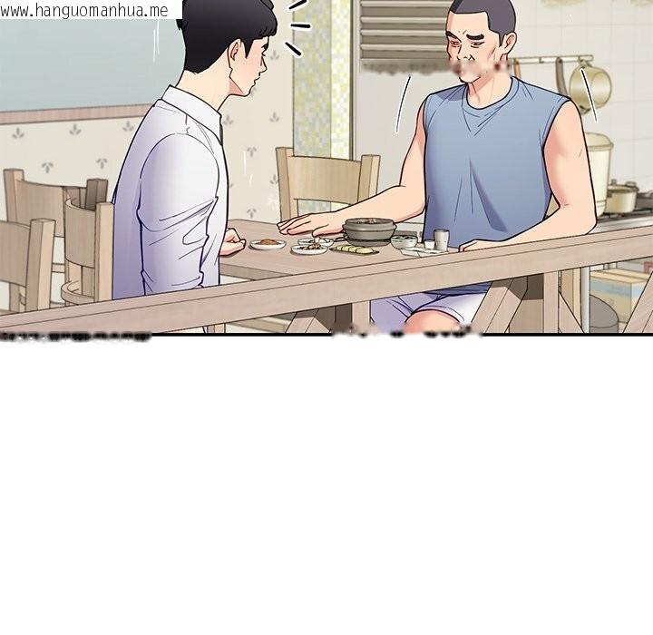 韩国漫画后宫之王韩漫_后宫之王-第40话在线免费阅读-韩国漫画-第45张图片