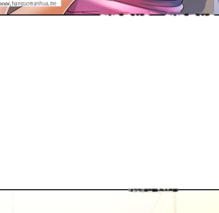 韩国漫画可以爱你吗韩漫_可以爱你吗-第59话在线免费阅读-韩国漫画-第55张图片